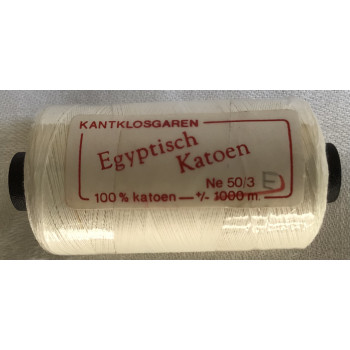 Egyptian Cotton 50/3 White
