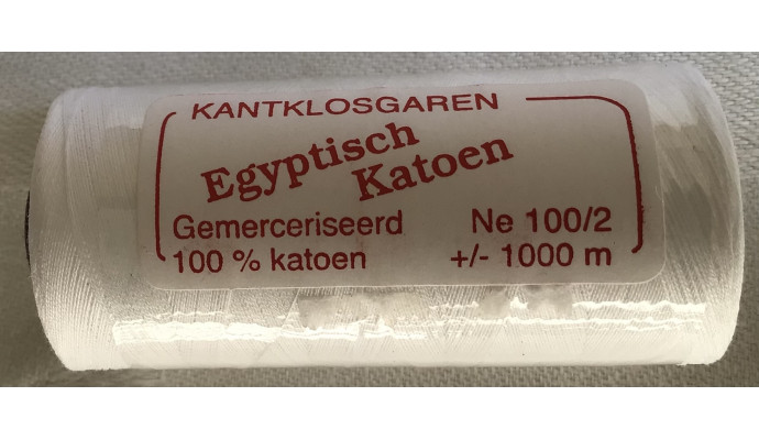Egyptian Cotton 100/2 Optic White