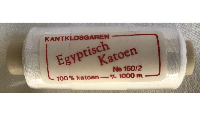 Egyptian Cotton 160/2 Optic White