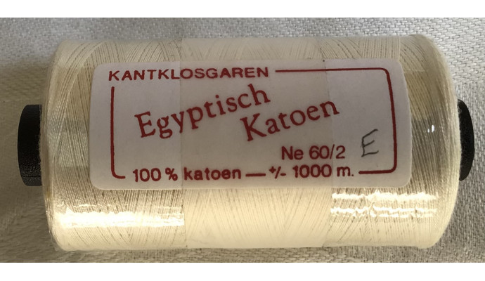 Egyptian Cotton 60/2 Ecru
