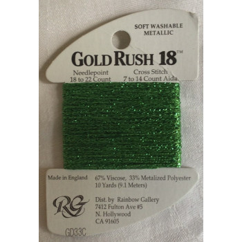 Gold Rush 33 Emerald Green
