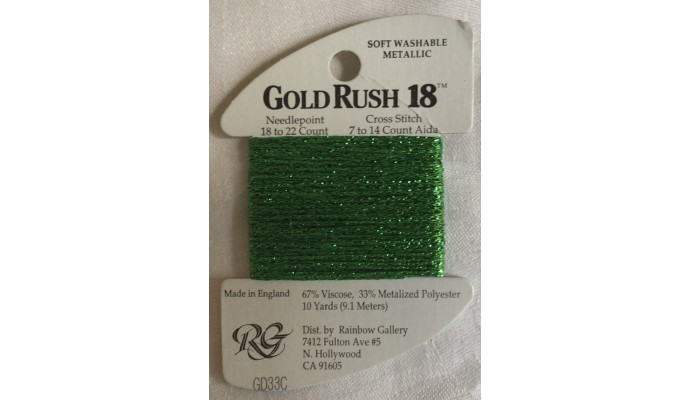 Gold Rush 33 Emerald Green