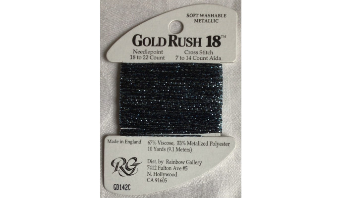 Gold Rush 142 Blue Shimmer