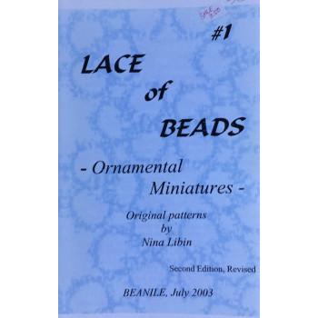 Lace of Beads #1, Ornamental Miniatures - Nina Libin