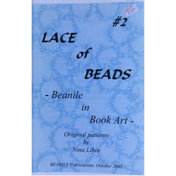 Lace of Beads #2, Beanile in Book Art -  Nina Libin