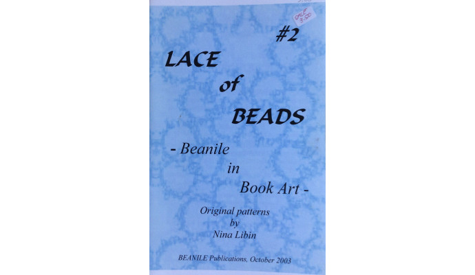 Lace of Beads #2, Beanile in Book Art -  Nina Libin