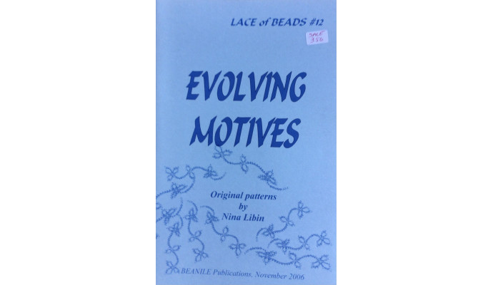 Lace of Beads #12, Evolving Motives - Nina Libin
