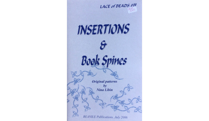 Lace of Beads #11, Insertions & Book Spines
